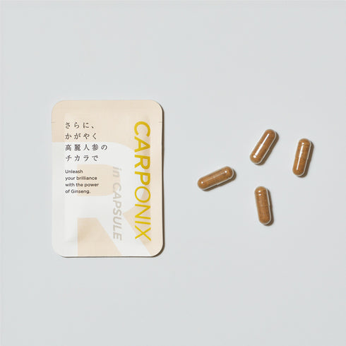 【定期】<BR>CARPONIX R<BR>In CAPSULE<BR>4粒 30パック